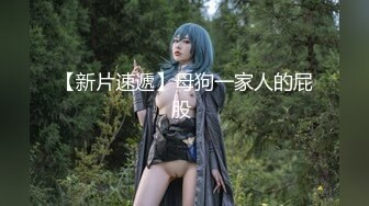 小悪魔お姉さん 前嶋美树の M男ハメ撮り调教