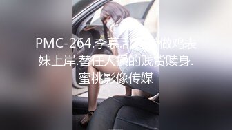 《麻辣王子》腹肌帅哥约操良家00后学生妹，妹子没爽够再来一炮，吸吮大屌张开双腿爆插，操的嗯嗯呻吟