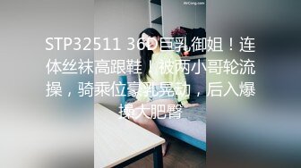 愛豆傳媒 IDG5452 貌美娘子 賣身青樓救相公 海棠