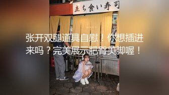 续4 2022继续内射亲姐姐！乱伦确实刺激