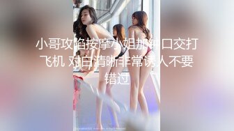 【新片速遞】  ✨超级精彩！【10月新档】46万粉丝网黄蜂腰美乳萝莉「困困狗」付费资源 小身板JK萝莉被肌肉壮男猛操干的全身抽搐[1.26G/MP4/15:04]