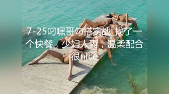 我最喜欢的日韩情侣自拍第43弹 极品韩国美人与男友在酒店爱爱，无套狂艹，最终内射！ (1)