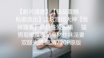 【婕咪❤️漂泊在网咖渡日的少女】睡梦中被扒光啪啪啪大奶子乱颤