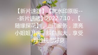 办税大厅一路尾随偷拍??白色超短裙戴墨镜的长发美女绝对的大美妞