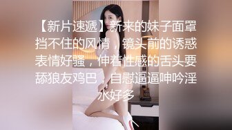 云盘高质露脸泄密，肥猪佬大老板包养三位情妇，各种日常偸情啪啪露脸自拍，最过份的是约炮居然带着2个孩子 (6)