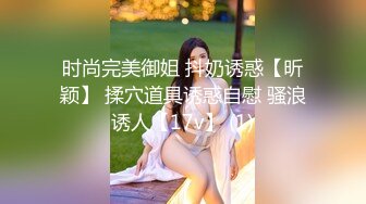  生死有命富贵在天再次玩弄风骚小女友，对着镜子站在地上玩弄吃奶抠逼