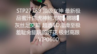 ♈清纯邻家小妹♈清纯萝莉彩色抹胸短丝白色长筒袜口爆内射，极品粉嫩肌肤 软萌甜美呻吟 勾人小妖精做爸爸的小母狗