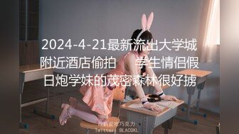 爆乳極品妹子，全程露臉誘惑狼友發騷，豔舞誘惑揉奶玩逼，性感的無毛白虎，坐在馬桶上道具自慰，浪叫呻吟