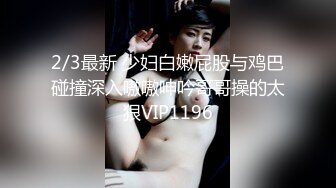 【家庭摄像头】阴毛浓密的长发女友与男友做爱