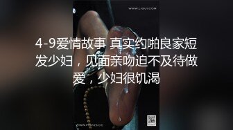 深夜狂胬舅妈大屁股