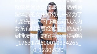 女神泄密，油管坐拥几十万真实粉网红博主【熙百合】私拍第二季，裸体瑜伽、内置跳蛋测试、露点居家活动等特别会玩 (13)