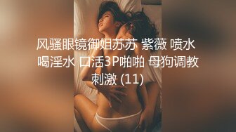 喜欢吃鸡的北漂人妻