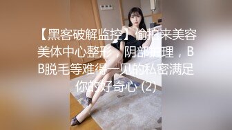 《百度云泄密》美少妇和前任分手后啪啪视频被渣男曝光