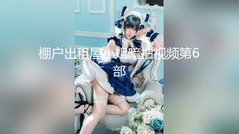 MKY-SL-002.徐蕾.夏夜靡遗.妹妹房间的冷气坏掉.麻豆映画传媒