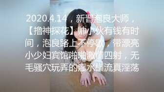 【上】日本小帅淫交 小奶狗满脸淫荡 被舔菊巨爽 忍不住张开腿～