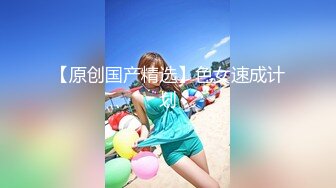 FC2-PPV-2329935 工作上犯了不可饶恕的错误被上司制裁的女孩✿连续被10个男同事侵犯