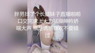 突袭女优谁先射算谁输