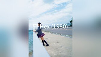 【新片速遞】 四月新流出高校女厕❤️极品高清全景后拍被闺蜜催促的翘臀黑衣美眉