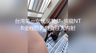 抖音风露脸反差婊  裸舞卡点自慰反差合集【1000 v】 (1149)