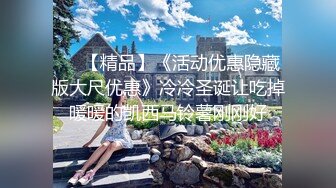 5月新录制 户外露出主播~【Asia-Lynn】公厕女神大胆露脸自慰 高潮喷水爽的只敢呻吟【21v】 (63)