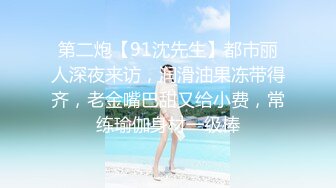 【巨乳专场】两个大球子巨无霸 乳交 绝对爽到飞 超诱惑