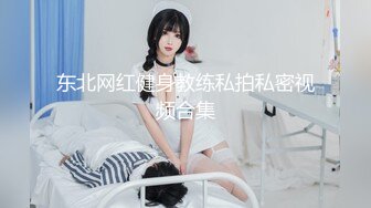 小超哥家中约啪在小区附近美容院上班的高颜值性感美女服务员,搞完一次后还特意让她穿上新买的黑丝接着干!