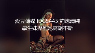    酒店偷拍  四眼哪来这么好福气  如此漂亮的女友 还穿上JK制服，先舔个够，晚上打一炮