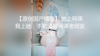  三人组下药迷翻漂亮的美女模特 药量不够中途醒来两次