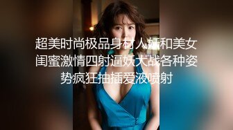 天美抖阴旅行射??《不动鸡挑战》 男嘉宾们做好被榨干的准备了吗？