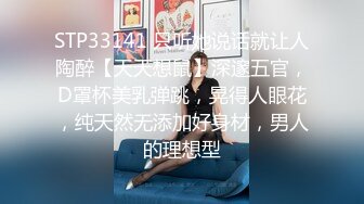 (麻豆傳媒)(blx-0032)(20221222)一根雞巴操上倆媳婦-梁芸菲