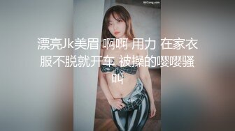 商场卫生间偷拍系列精选美女如厕大合集2