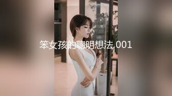 无敌了，无敌了，鸡吧秒硬啊！【很乖很乖】讨人喜欢，极品小仙女，清纯天花板，人美逼也美，想插入吗？ (2)