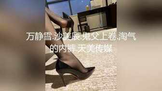   高颜值美眉 大鸡吧小哥哥说很想我了 我都让他内射了 但小哥哥还是体外 射了我满满一脚脚 大屁屁 无毛鲍鱼真诱惑