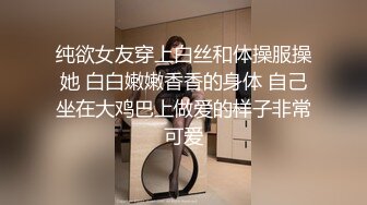 剧情演绎叔嫂乱伦金链哥趁着哥哥上夜班强搞独自在家的嫂子