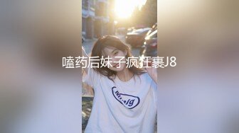 双飞漂亮闺蜜 啊啊爸爸受不了了 在家被小哥轮流连续无套输出 操的骚逼白浆四溢 骚叫不停