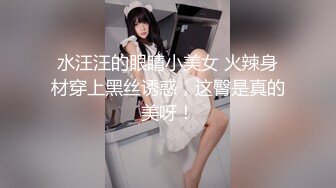 EYS-039(eys00039)[妄想族]地味で控え目な清楚妻連れ込みナンパ隠し撮り「そんなつもりで来たんじゃない」なんて言ってたクセに強引なキスでとろけたエロ顔妻は騎乗位で腰