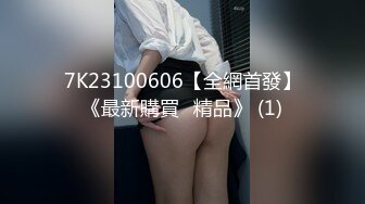 91CM-157.安娜.中华料理.你压榨我工资.我偷情你的老婆.91制片厂