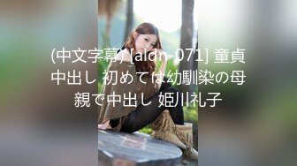 【姐妹探花】混乱4P，姐妹俩把上门兄弟伺候高潮