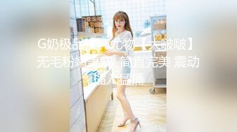 【OnlyFans】韵味美妇熟女 nanako_sexy 情趣自慰掰穴VIP订阅，把美妇的骚穴展现在你的眼前，两瓣阴唇和黑油发亮的阴毛 20