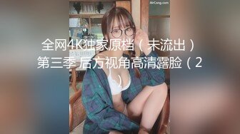 超颜值极品女神〖狐不妖〗❤️网红黄色战袍色情直播被弟弟发现 威胁姐姐委身承欢，淫靡的啪啪声给骚逼干的淫水泛滥