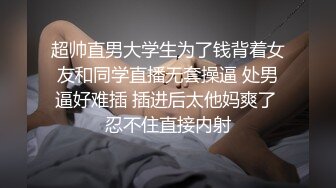 跟艺校约的女主开房（进群约炮）