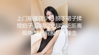  美女多P 被几根大鸡吧连续轮流输出 呻吟不停 口爆黑祖宗 被射了一奶子精液