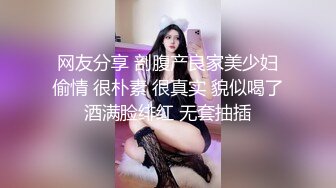 Al&mdash; 马德琳&middot;克莱恩 体验大自慰棒