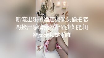 逆袭的保安. 成功女老板缺少性爱 保安逆袭调教女王 精东影业