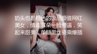 做到一半开门到走廊和女友做