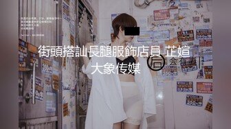 2024新黑客破解摄像头偷拍❤️有钱家庭年轻夫妻日常生活大奶少妇迫不及待 扔掉内裤直接坐鸡巴可惜镜头位置不好