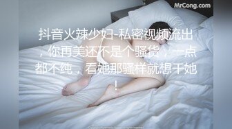 kcf9.com-2024-2-21流出酒店偷拍 极品苗条长腿女友被男友各种姿势轮番糟蹋呻吟给力