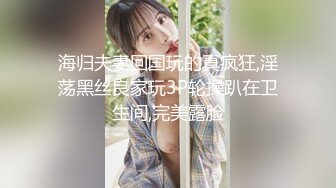 西安夫妻找有缘人 4