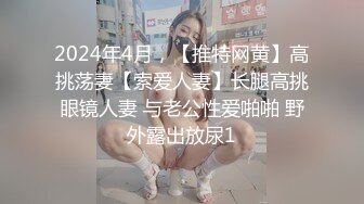 在出租屋里掰开白皙长发女友的双腿狂插