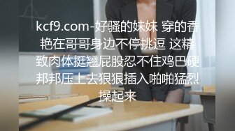 性感健身教练 直播赚外快的!